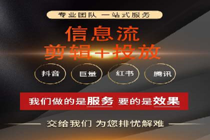 百度贴吧推广实战：如何运用社交媒体扩大影响力